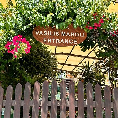 Estia Vasilis Manoli Apartamento Agia Napa Exterior foto