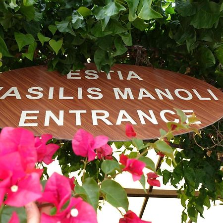 Estia Vasilis Manoli Apartamento Agia Napa Exterior foto