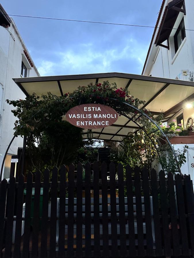 Estia Vasilis Manoli Apartamento Agia Napa Exterior foto