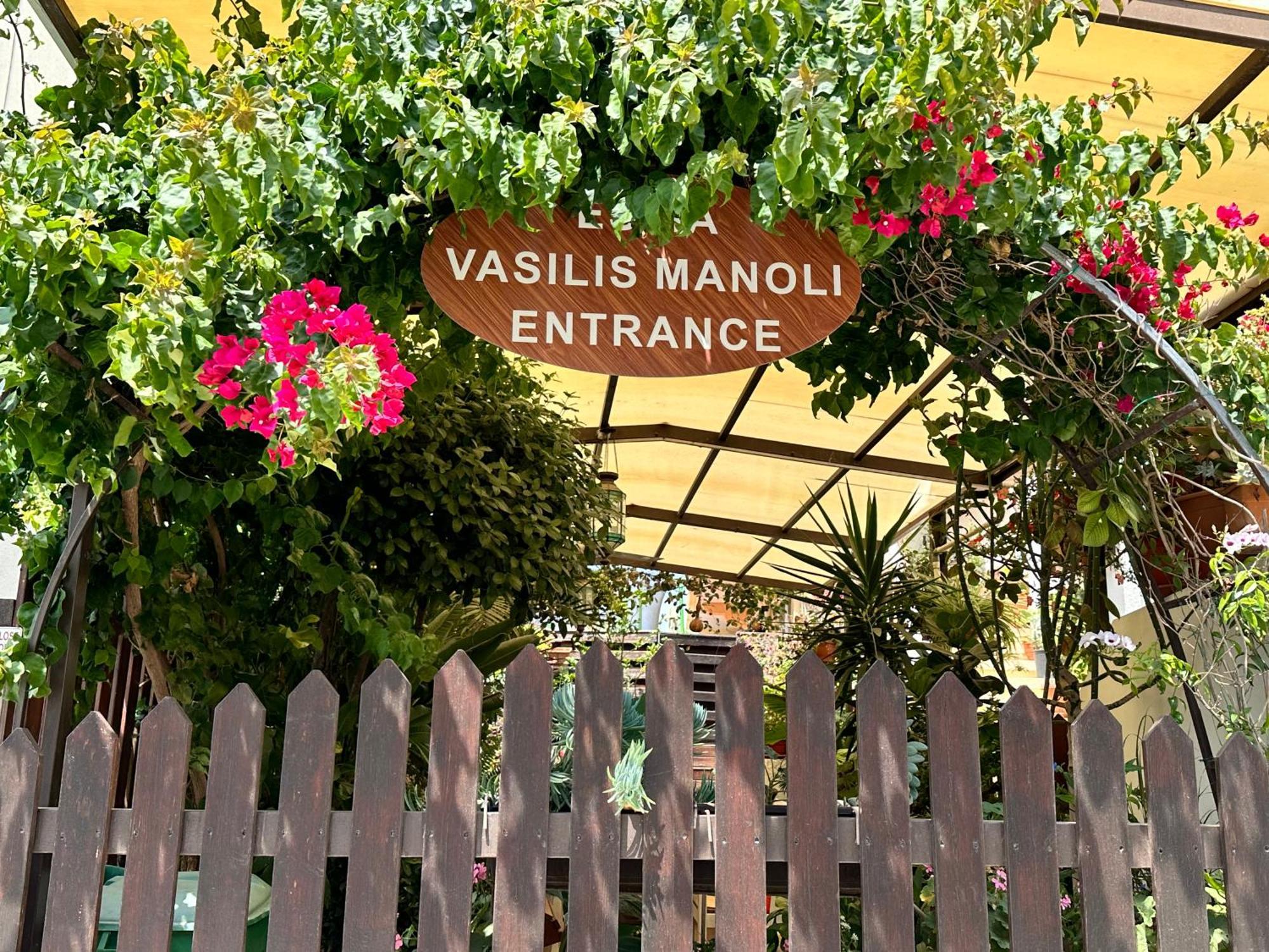 Estia Vasilis Manoli Apartamento Agia Napa Exterior foto