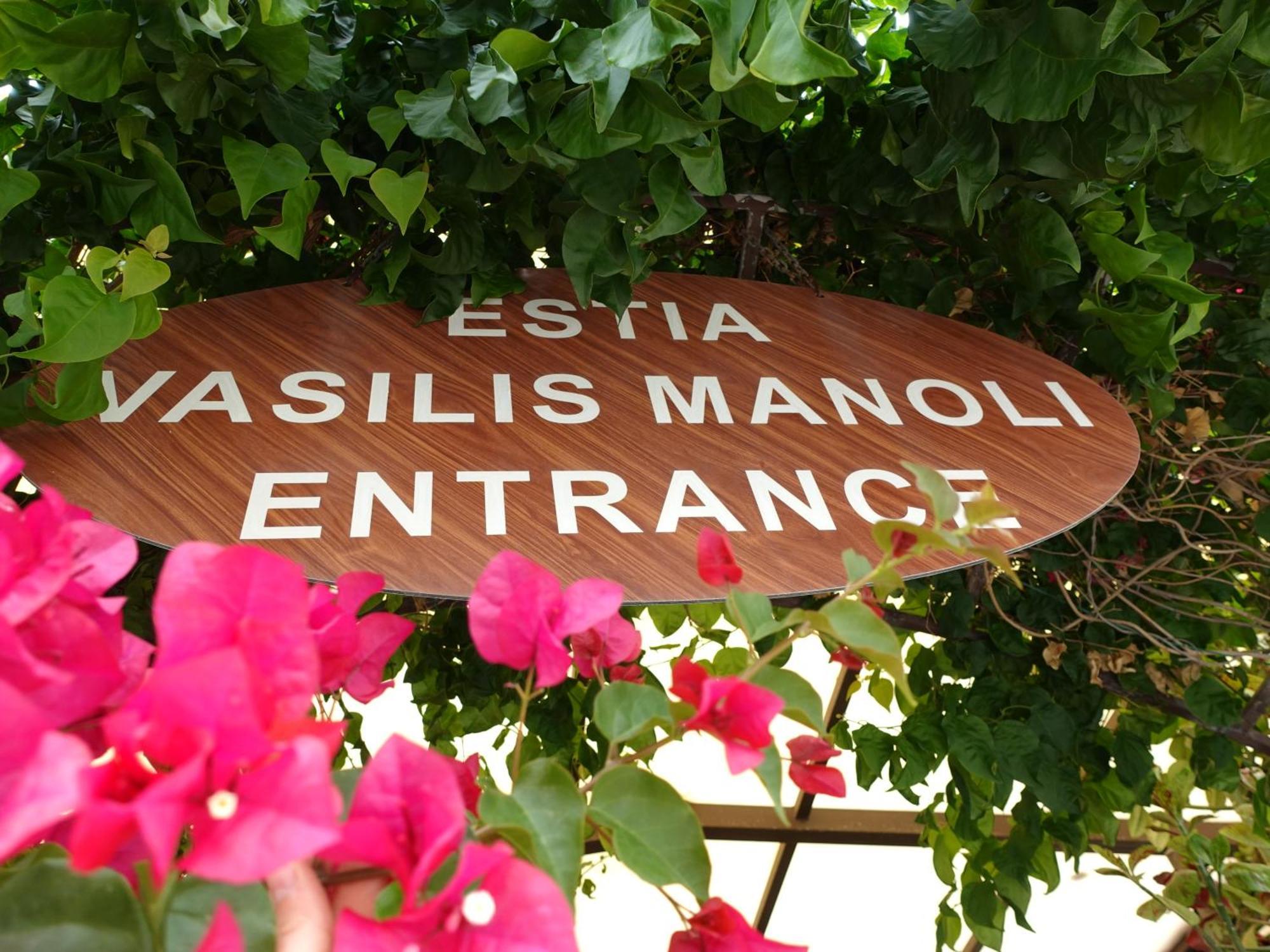 Estia Vasilis Manoli Apartamento Agia Napa Exterior foto